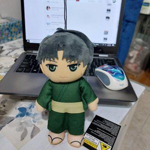 Rare Collectible Fruits Basket Shigure Sohma Plush Gee Limbs Can Move Super Cute